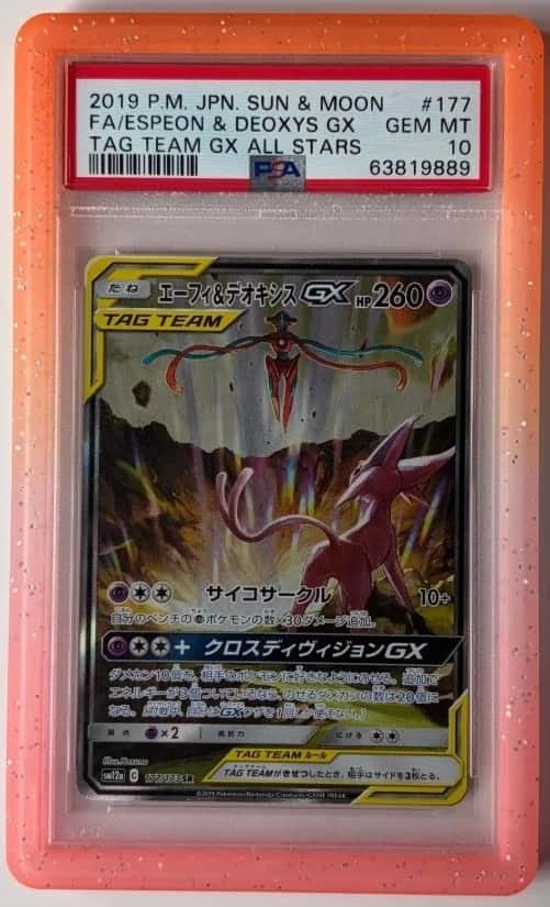 Espeon & Deoxys GX