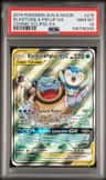 Blastoise & Piplup Gx