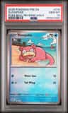 Slowpoke