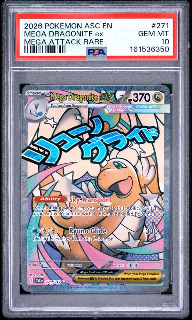 MEGA DRAGONITE ex