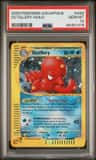 Octillery
