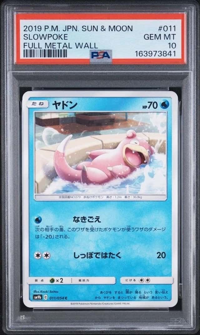 Slowpoke