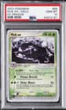 Muk Ex