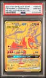 Reshiram & Charizard Gx