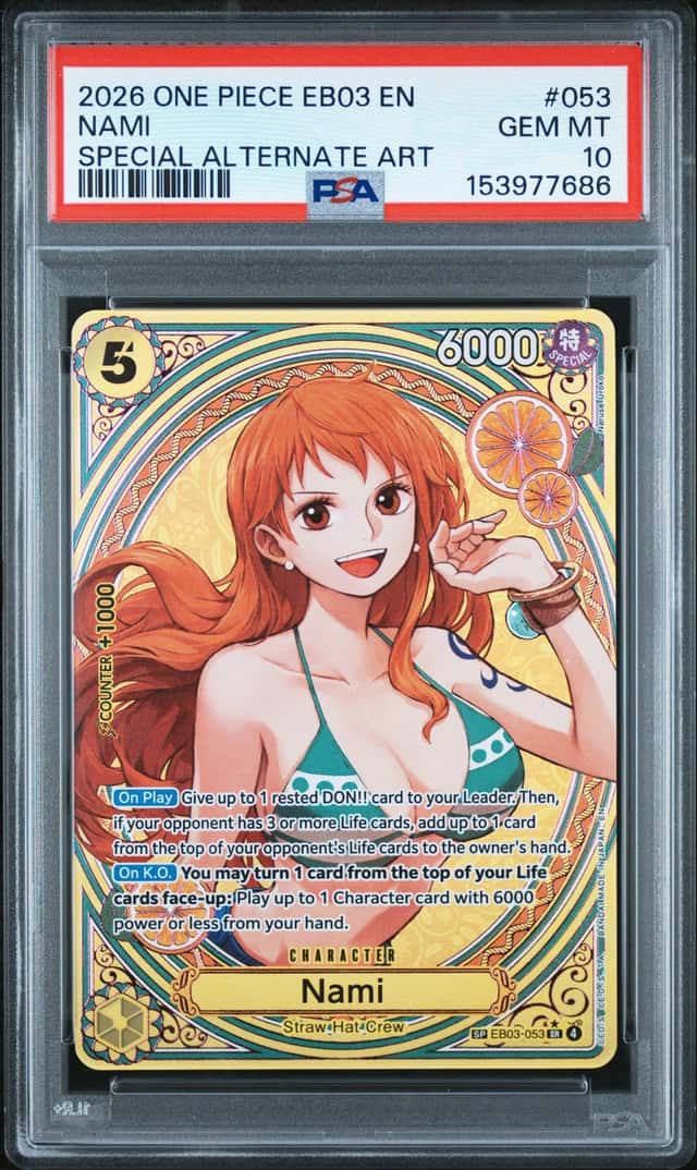 Nami