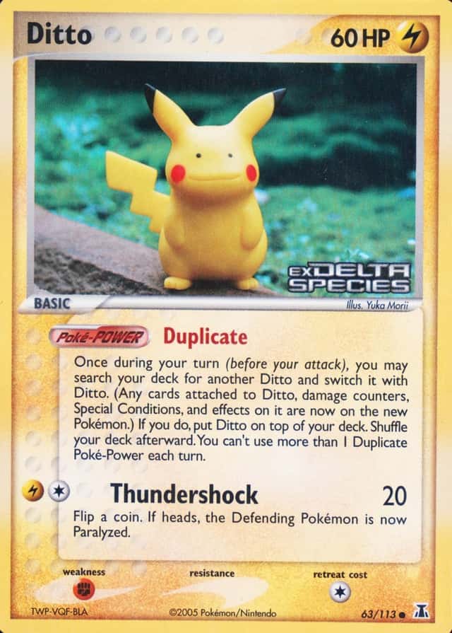Reverse Holo