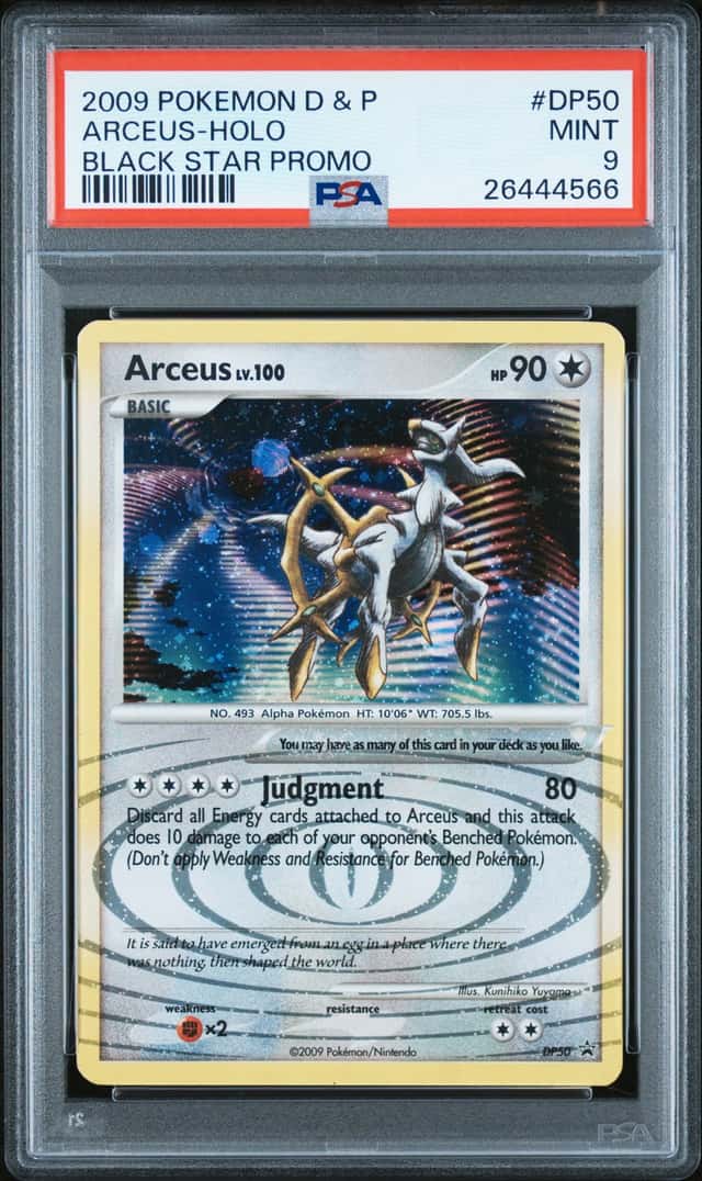 Arceus