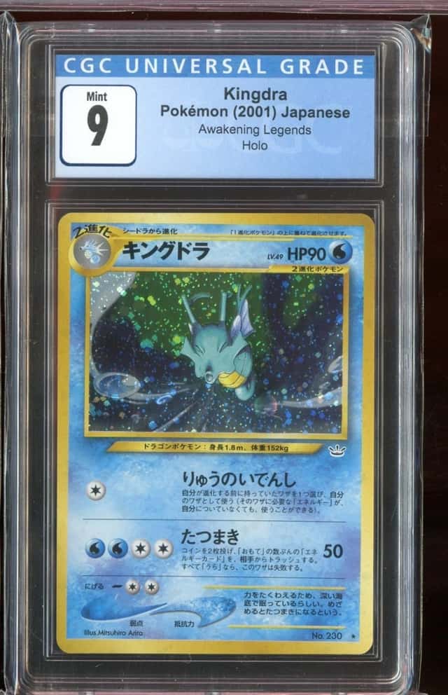 Kingdra