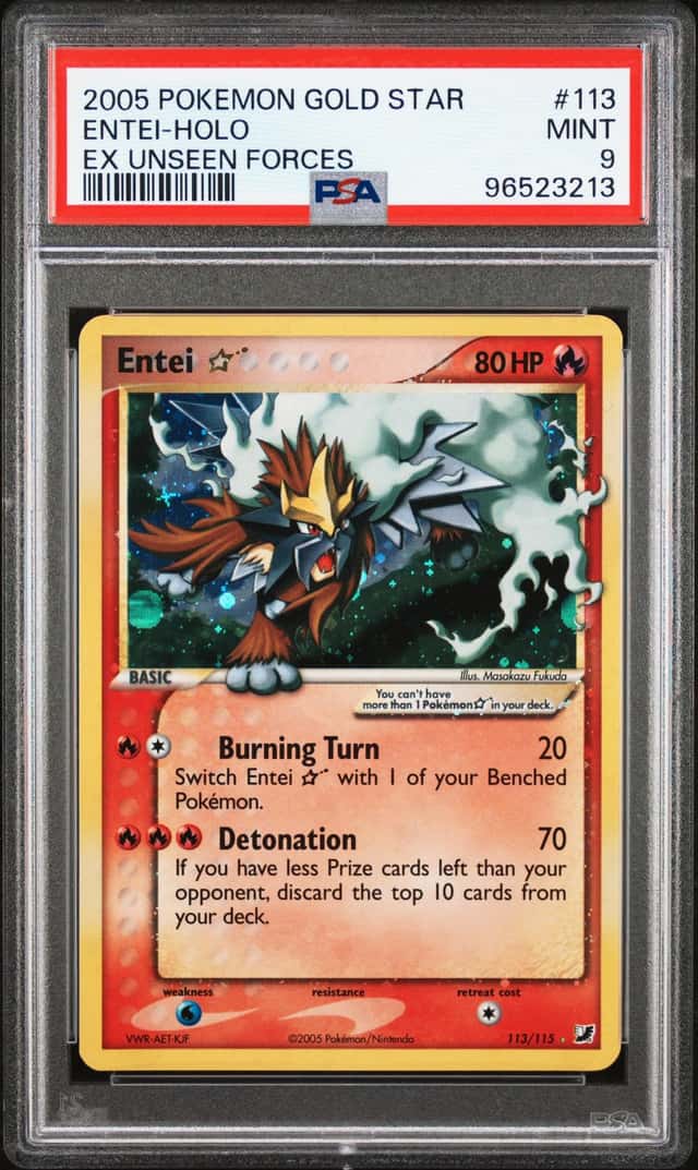 Entei