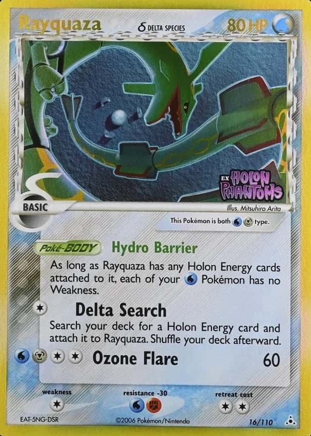 Reverse Holo