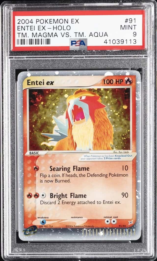 Entei EX