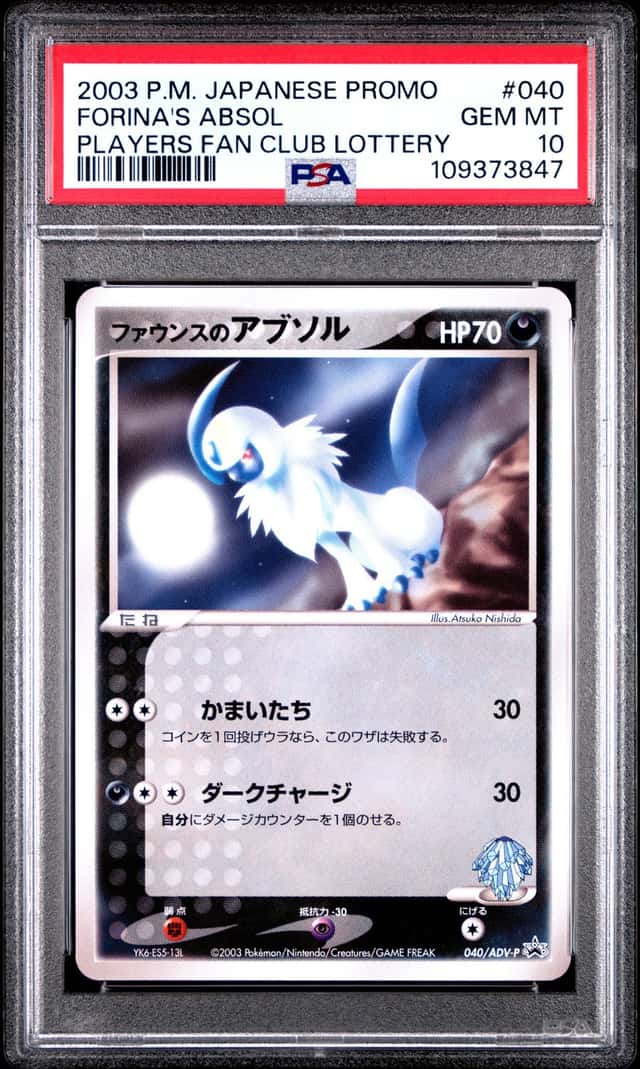 Forina's Absol