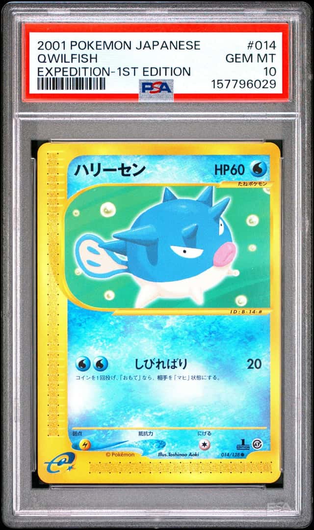 Qwilfish