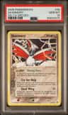 Skarmory