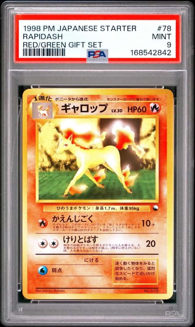 Rapidash