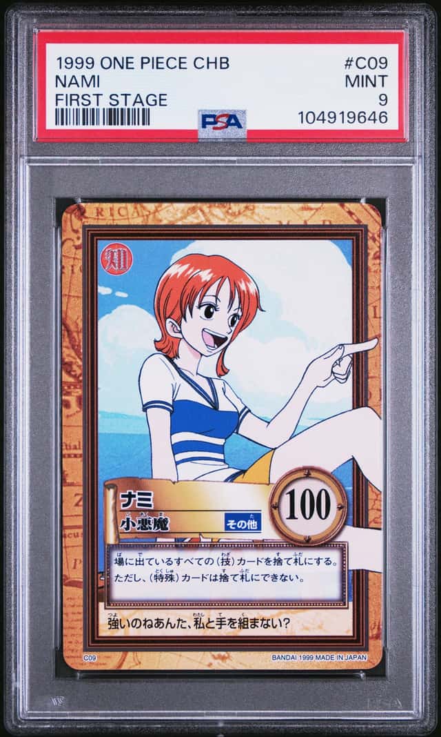 Nami