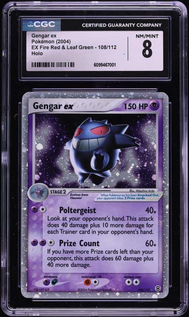 GENGAR EX