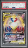 Latios & Latias Gx