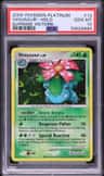 Venusaur