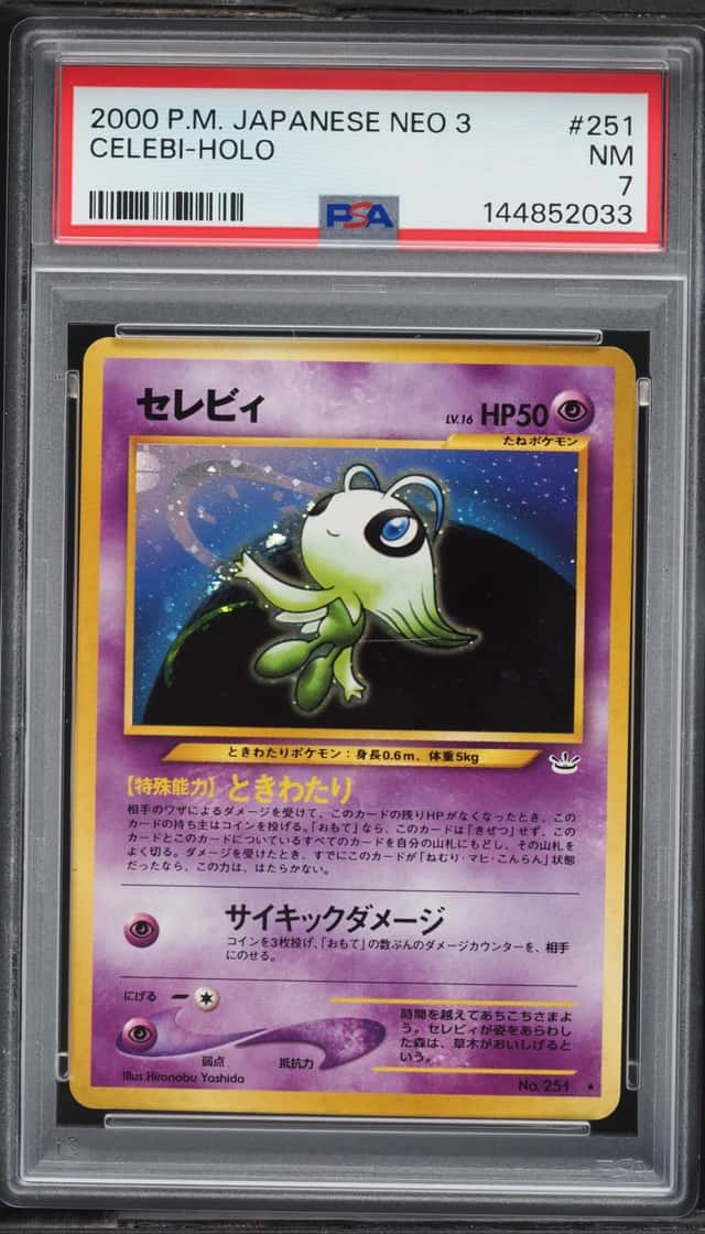 Celebi