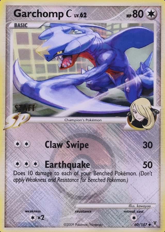 Holo · Championships Crosshatch Regional Staff