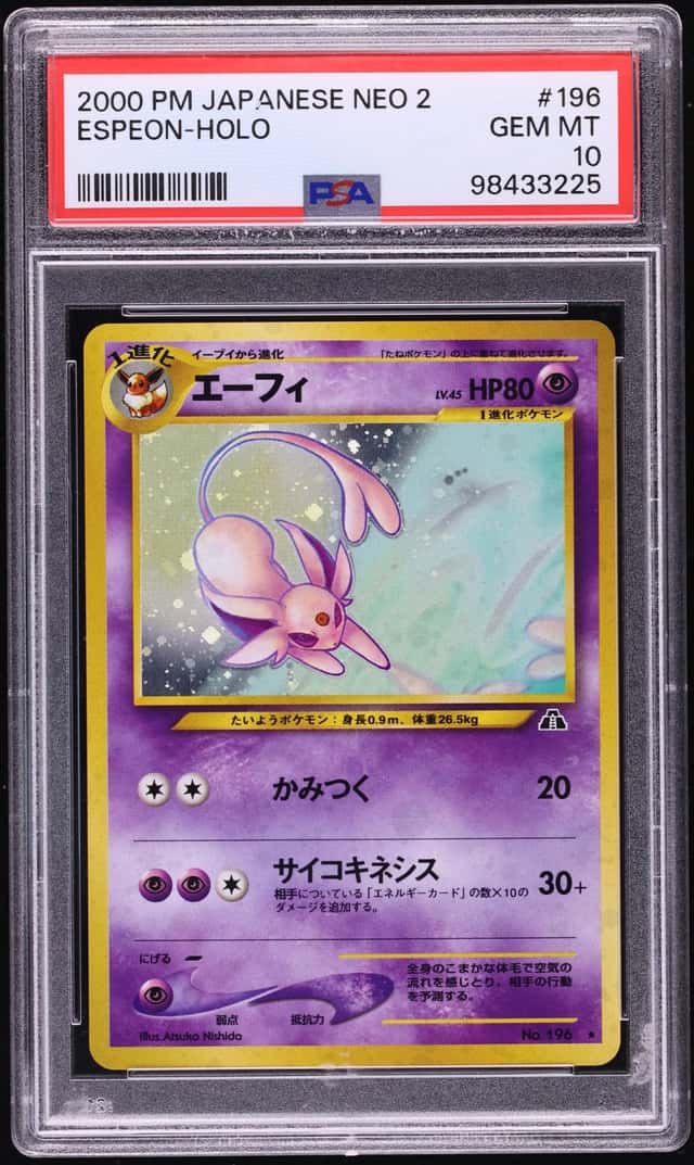 Espeon