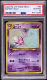 Espeon