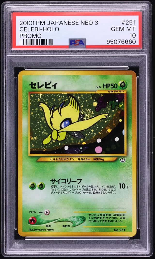 Celebi