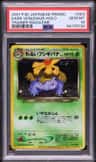 Dark Venusaur