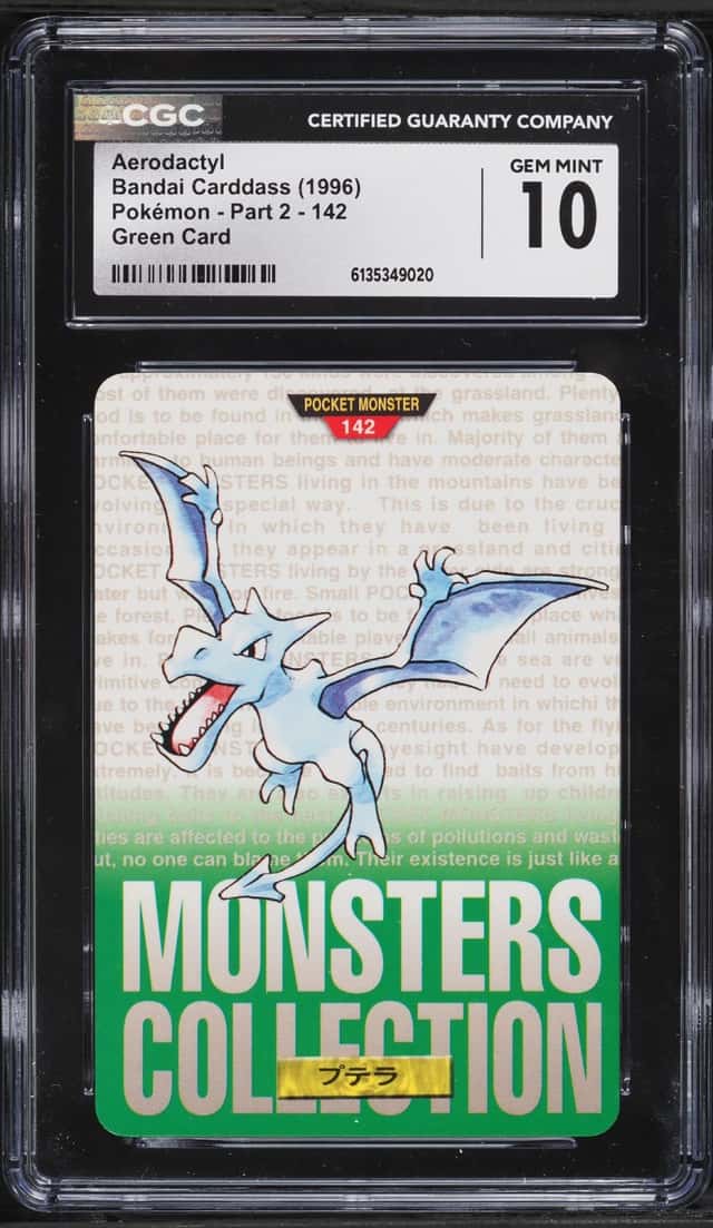 Aerodactyl