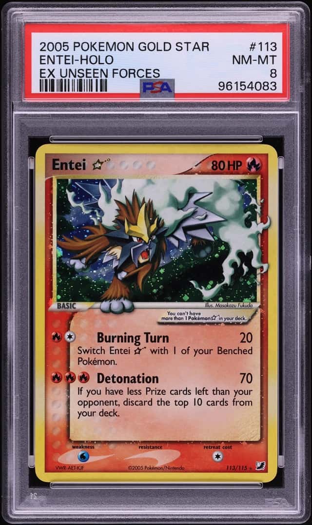 Entei