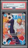 Sanji