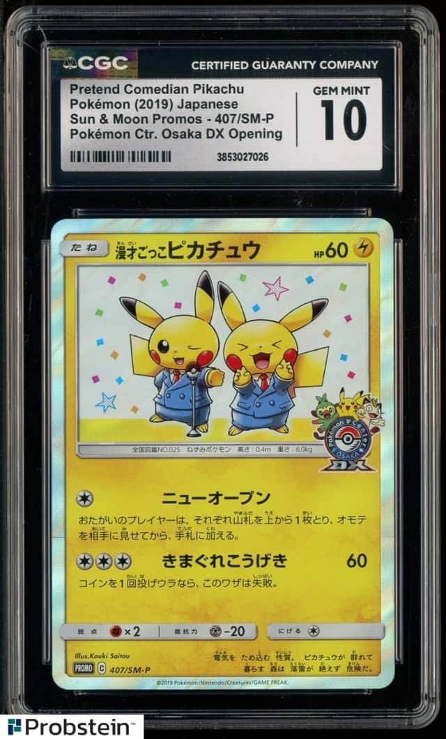 Pretend Comedian Pikachu