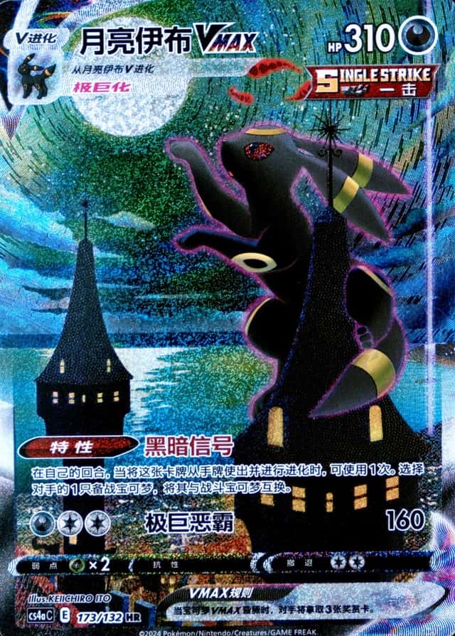 5 Card Pack