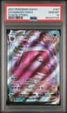 Gengar Vmax