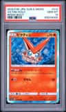 Victini