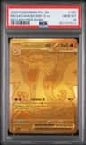 Mega Charizard X Ex