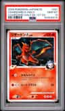 Charizard G