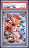 Ethan'S Typhlosion