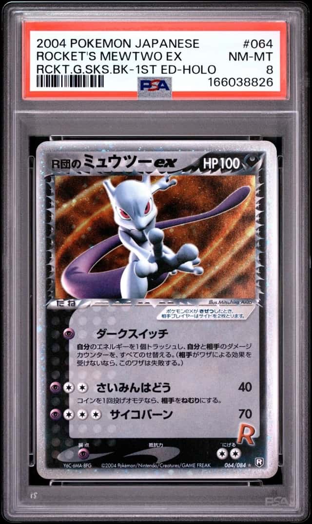 Rocket's Mewtwo EX
