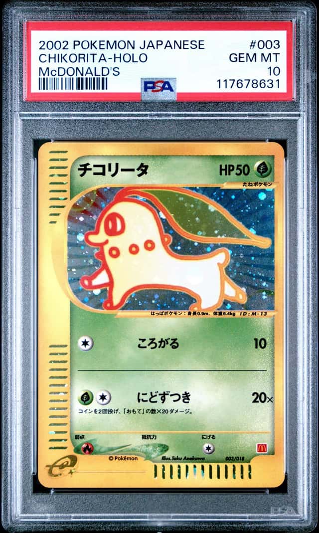 Chikorita