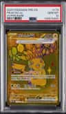 Pikachu Ex