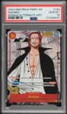 Shanks