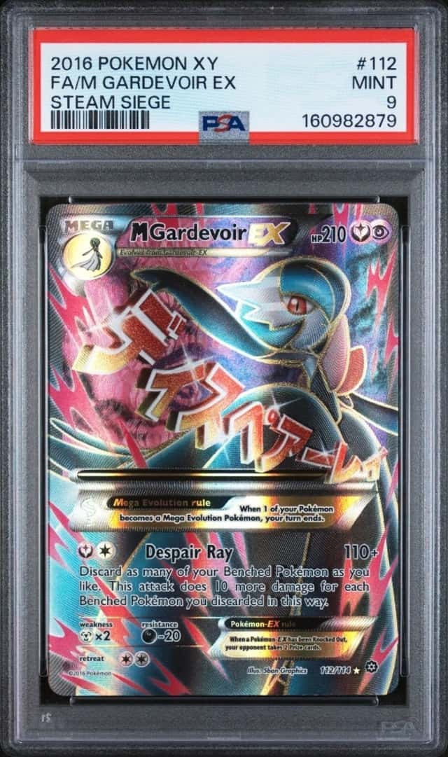 M Gardevoir EX