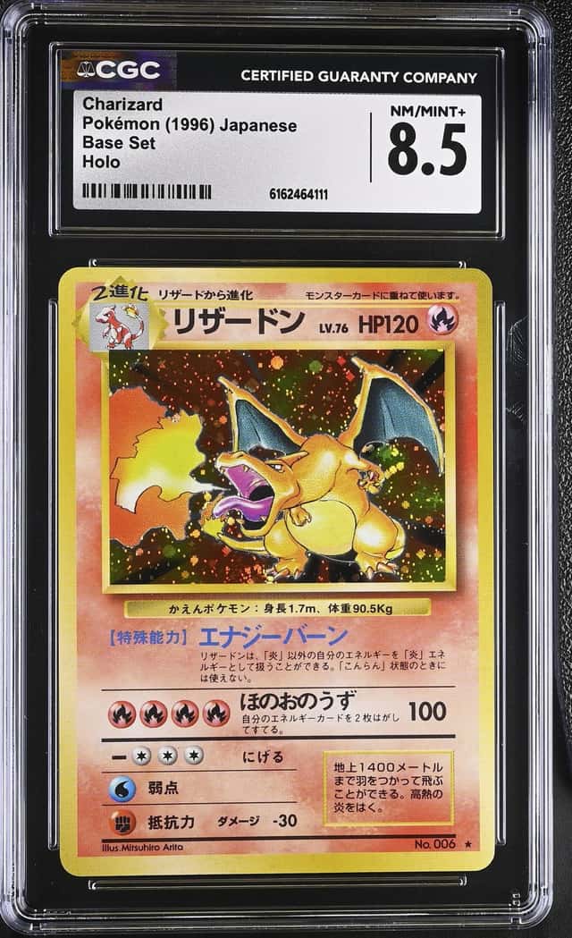 Charizard