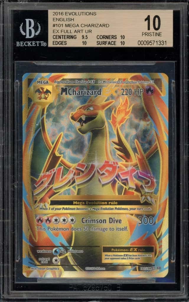 M Charizard EX