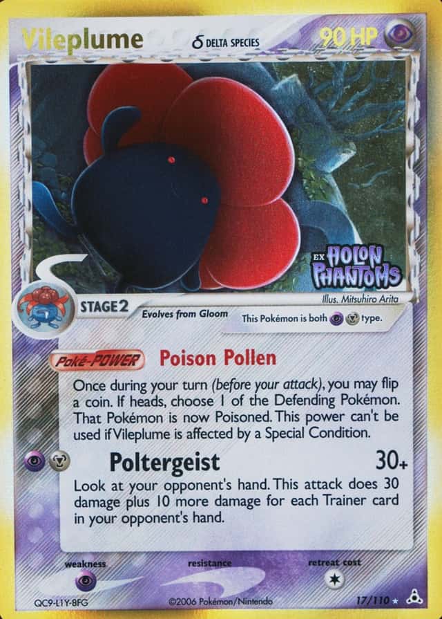 Reverse Holo