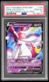 Dark Sylveon V