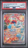 Keldeo Ex