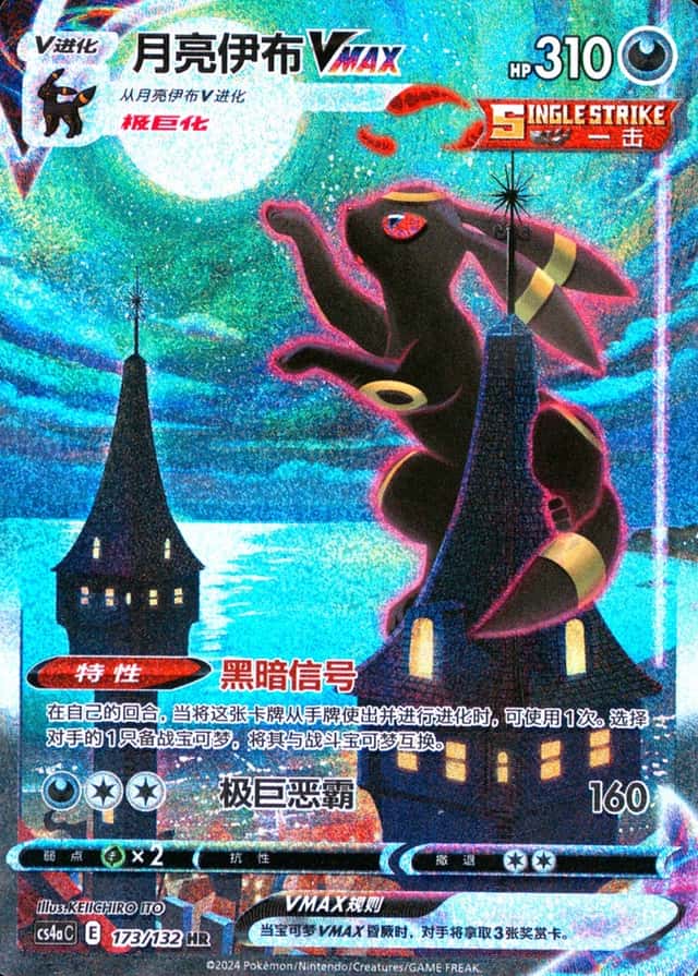 25 Card Pack